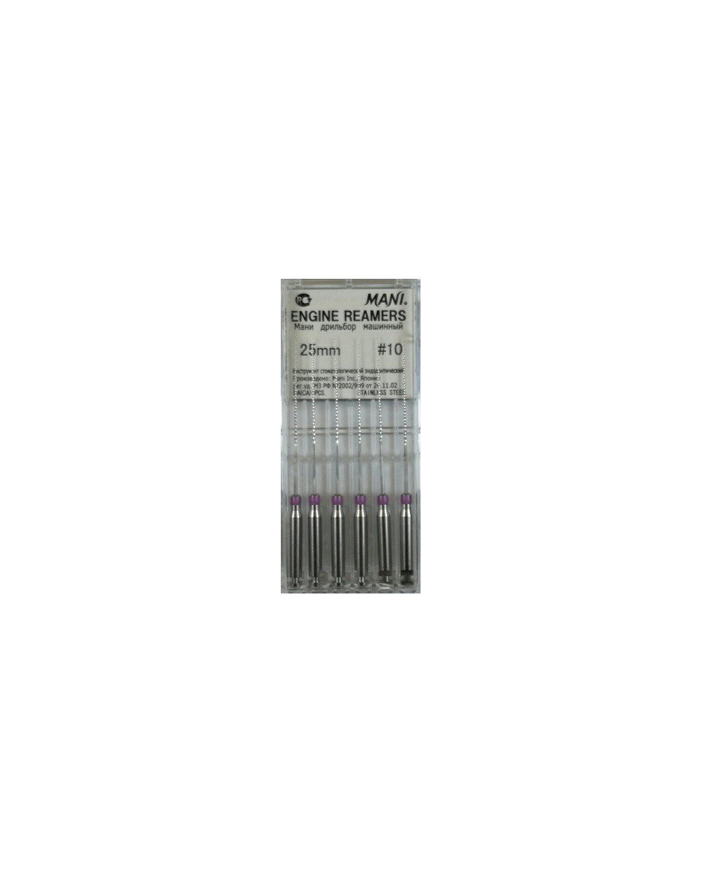ENGINE REAMERS 25MM 10 1OP WYRÓB MEDY...