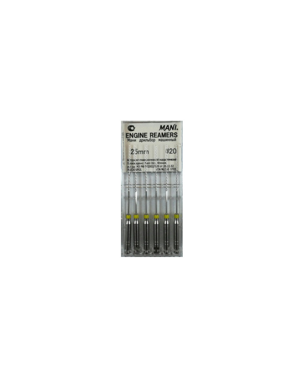 ENGINE REAMERS 25MM 20 1OP WYRÓB M...