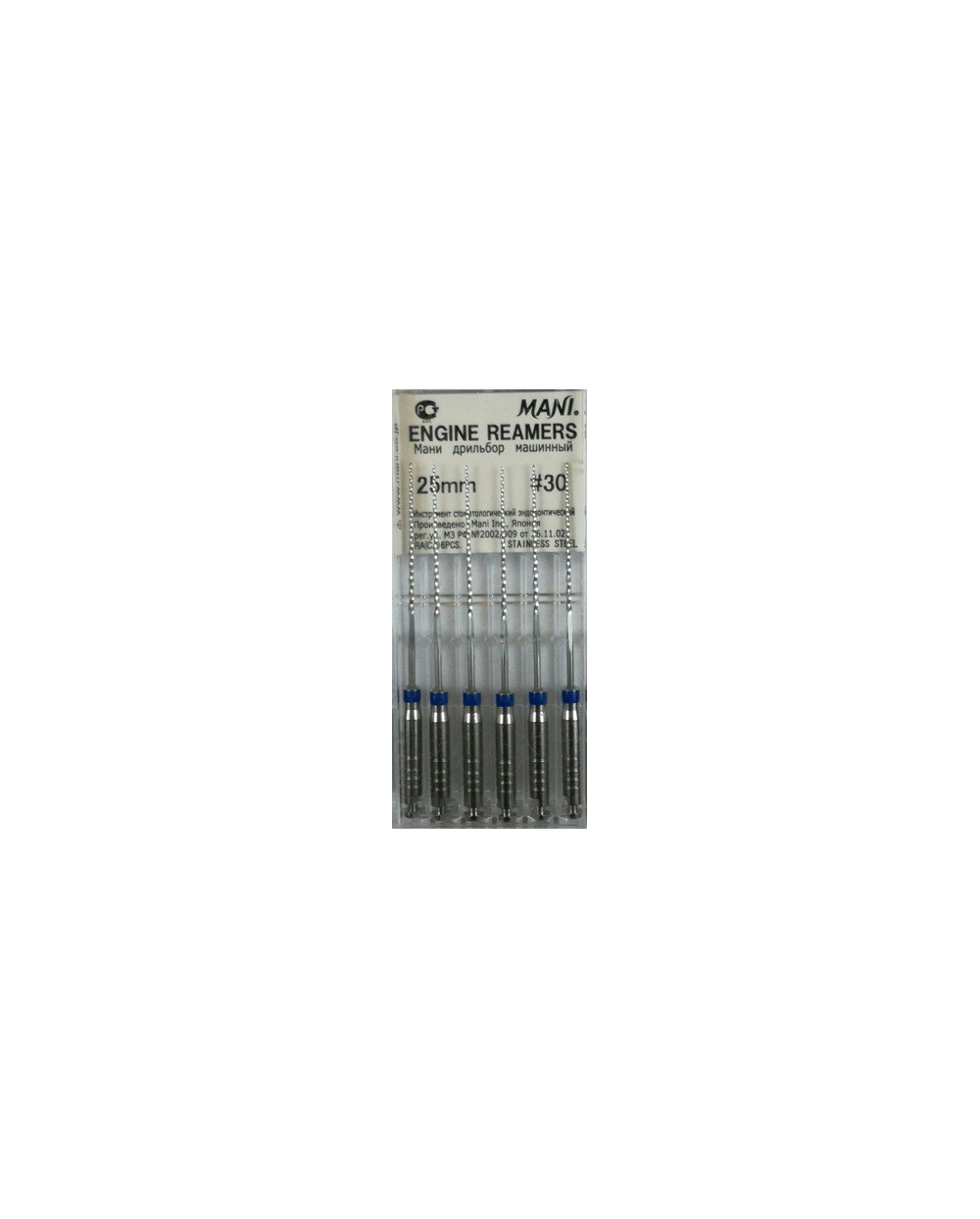 ENGINE REAMERS 25MM 30 1OP WYRÓB M...