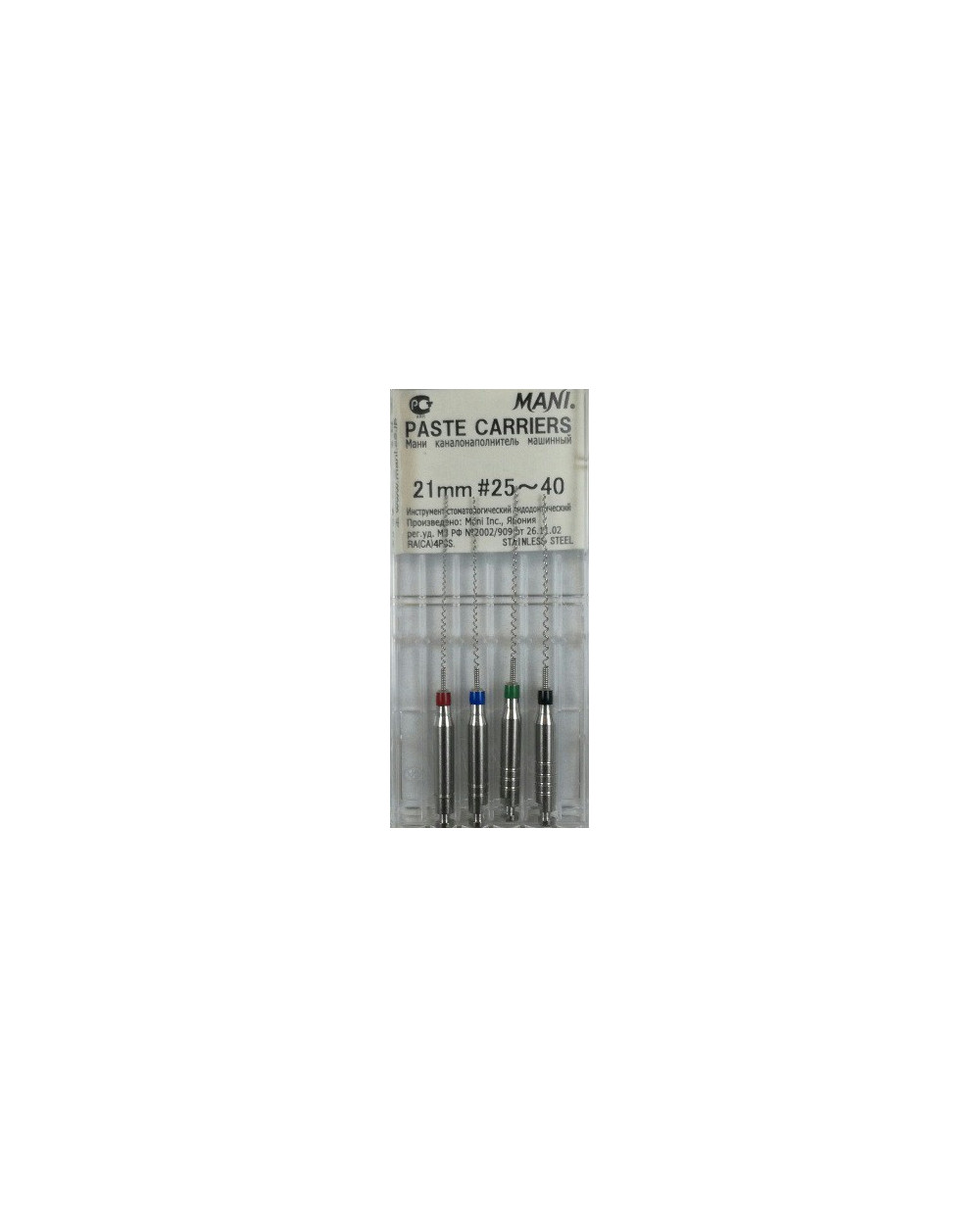 PASTE CARRIERS 21MM 25-40 1OP. WYR...