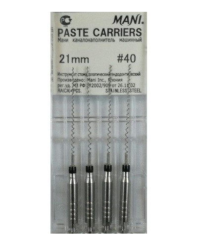 PASTE CARRIERS 21MM 40 1OP. WYRÓB MED...