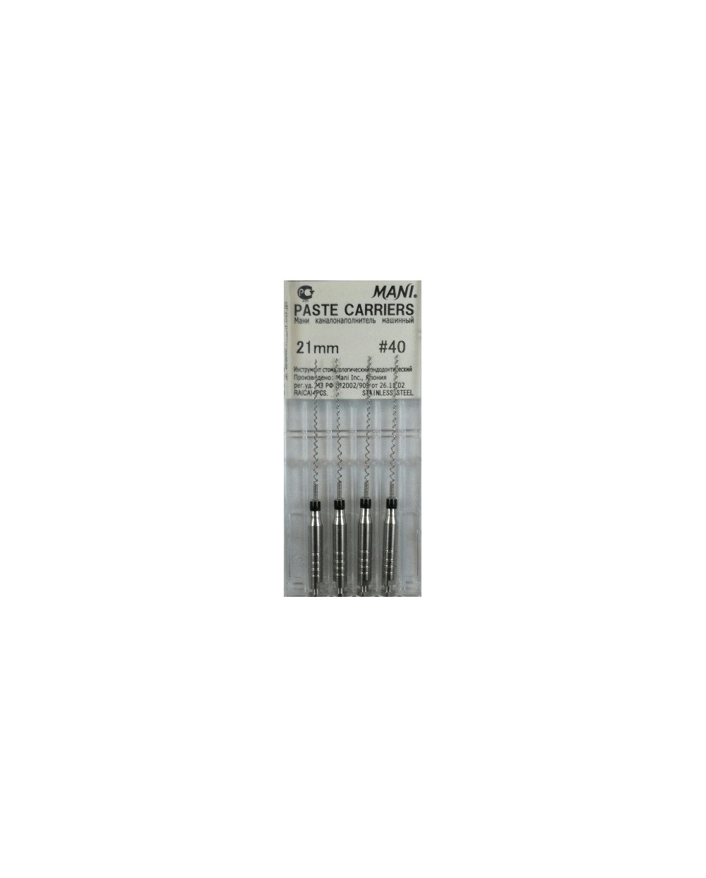 PASTE CARRIERS 21MM 40 1OP. WYRÓB MED...
