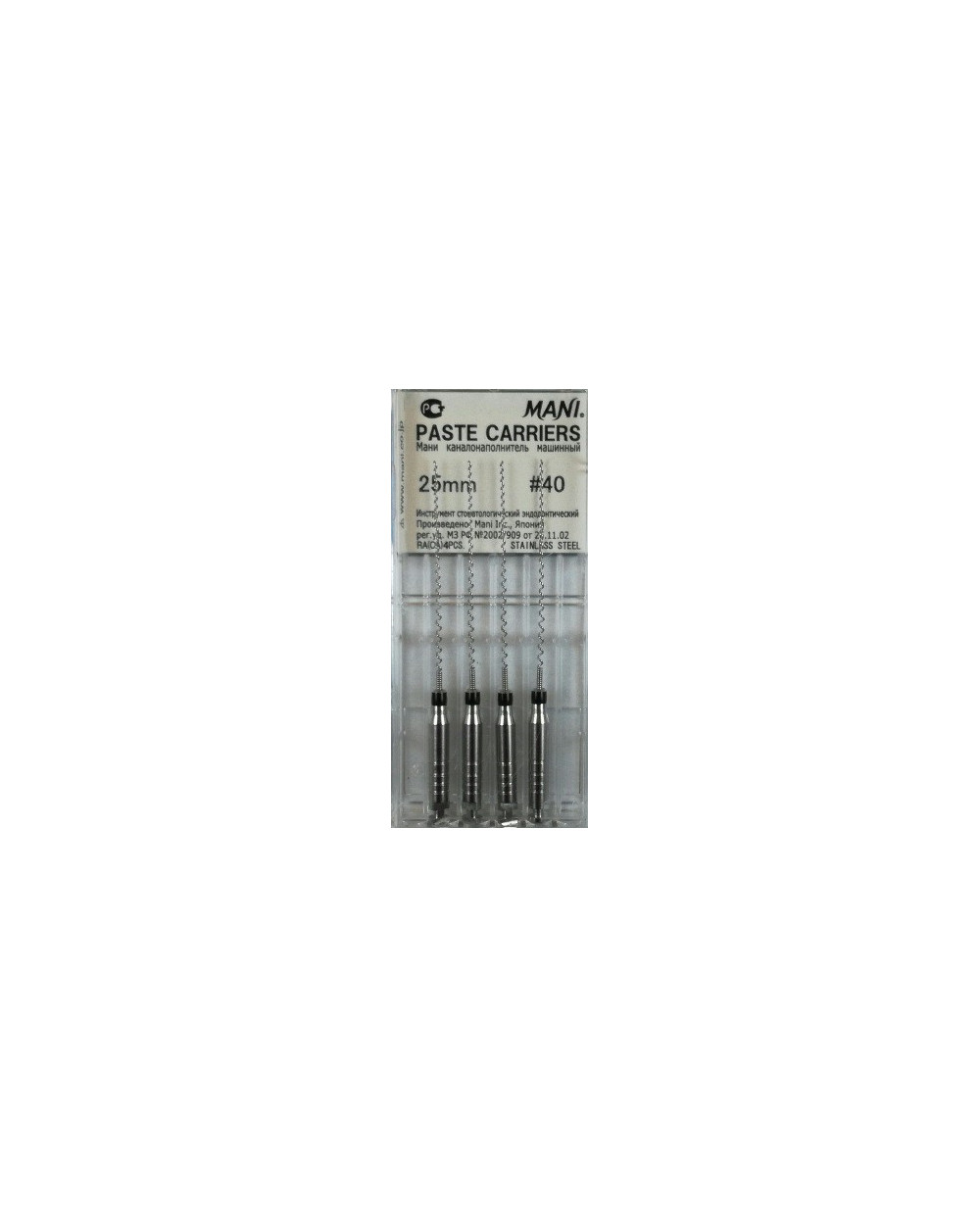 PASTE CARRIERS 25MM 40 1OP. WYRÓB ME...