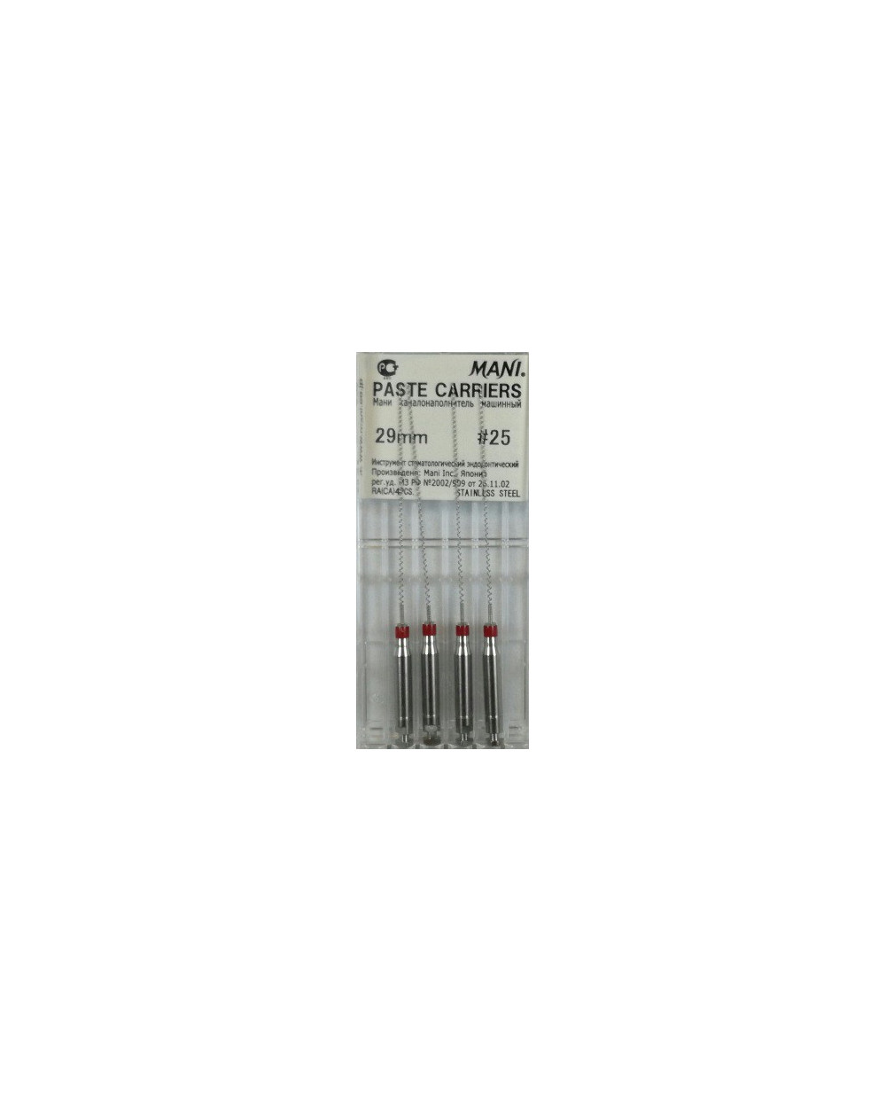 PASTE CARRIERS 29MM 25 1OP. WYRÓB ME...