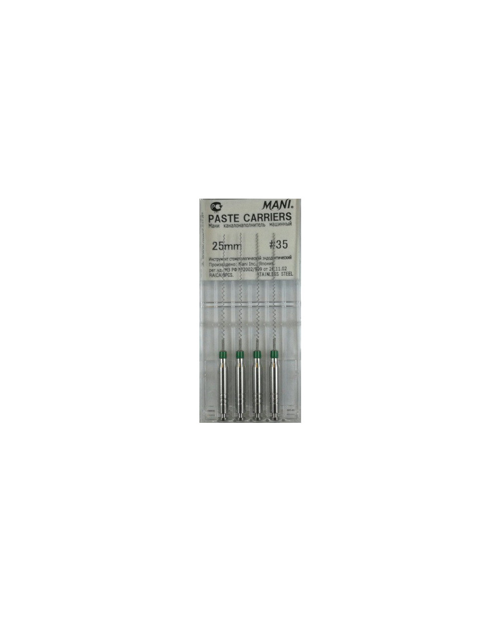 PASTE CARRIERS 25MM 35 1OP. WYRÓB ME...
