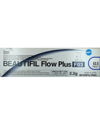 2017 BEAUTIFIL FLOW PLUS A3,5 FO3 2,2G