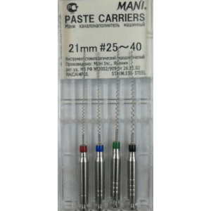 Lentullo - Paste Carriers