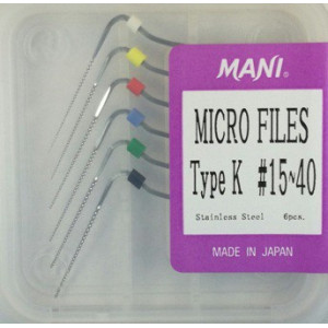 K-Files Microfiles